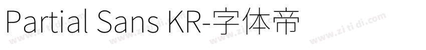 Partial Sans KR字体转换